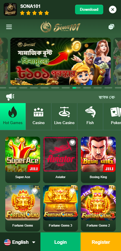 Sona 101 new casino app in bangladesh
